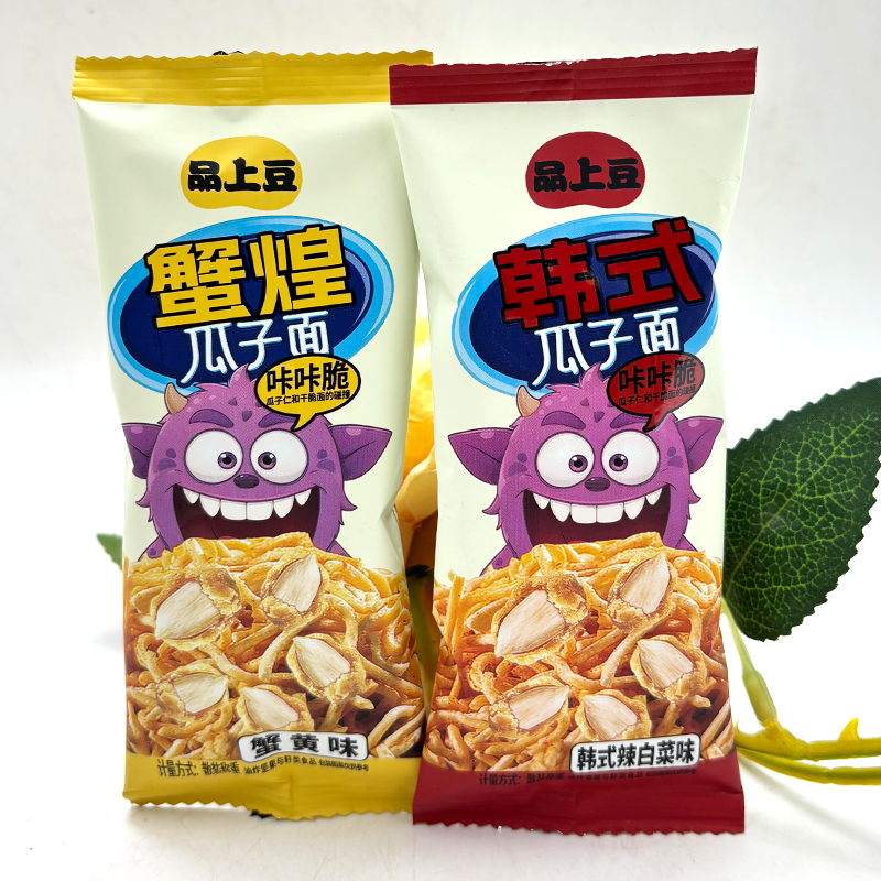 品上豆豌豆面火鸡面香葱干脆牛肉味网整箱宿舍办公室休闲零食便宜,淘宝优惠券,粉丝福利购,淘宝优惠卷