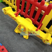 New Pints Cartoon Small Deer Double K People Indoor Teething Toy Childrens Seesaw Plastic Home Double Seesaw Rocking Horse