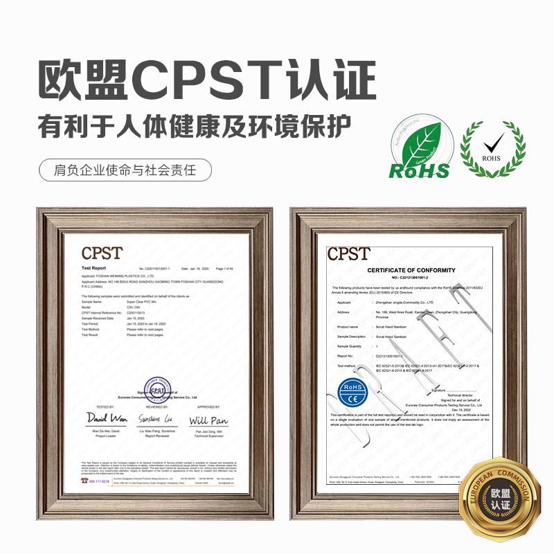 劲量2L工业油污清洗黑手师傅洗手汽车修理机修工机油磨砂洗手液 - 图2