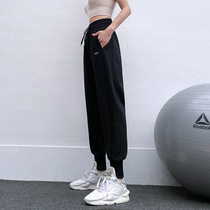 lulu loose sports pants autumn winter new casual running bunches leggings slim and high waist-up yoga pants women s