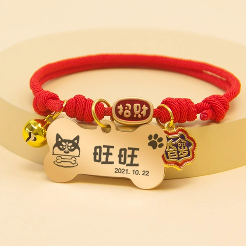 Защитный чокер, регулируемый плетеный браслет из красной нити ручной работы, колокольчик, кот, делается под заказ