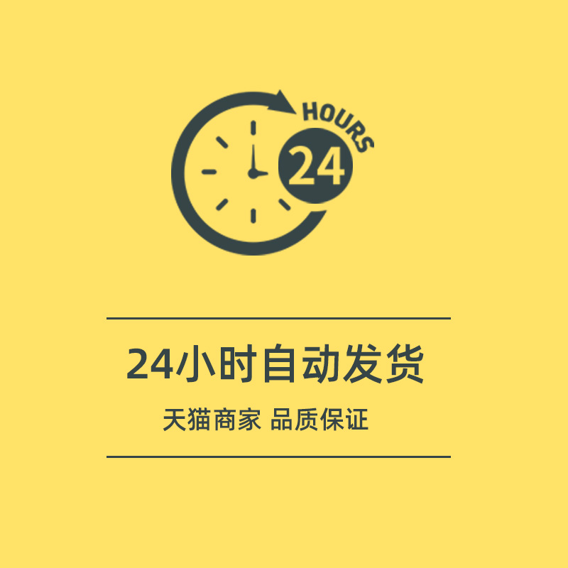 Pr插件合集全套软件安装包磨皮转场特效调色预设字幕中文MAC2024 - 图3