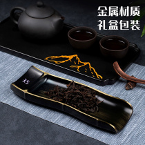 Metal Precision tea Zen means small called tea-ware tea scales Special Kscales Puer weighing and sending gift boxes