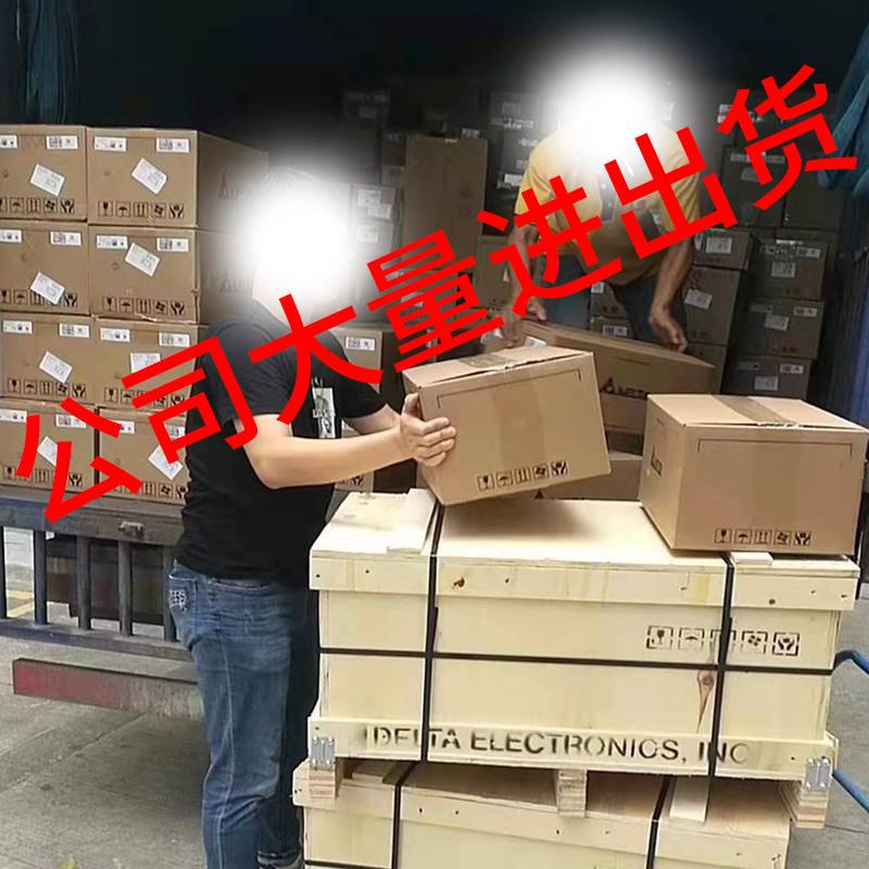 正品台湾台达变频器VFD CP2000 11 15 18.5 22 30 37KW风机水泵-图2