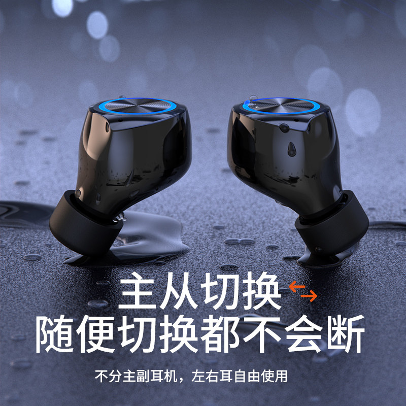 2021年新款 sony真无线蓝牙酷狗耳机 酷奇士蓝牙耳机