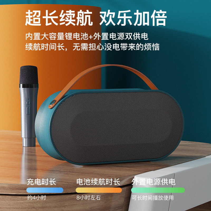 家庭ktv套装k歌麦克风一体机音响 酷奇士KTV/卡拉OK音箱