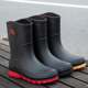 Men's non-slip waterproof rain boots mid-calf rubber shoes