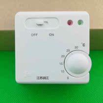 Electric heater electric heating electric heating film temperature controller ground heating switch temperature-controlled switch 5-30 ° C 10-60 ° C