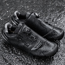 iSANTIC Morigely Climbing Bike Card Shoes for men and women Professional Riding Shoes Q Casual Card Shoes Bike 2022