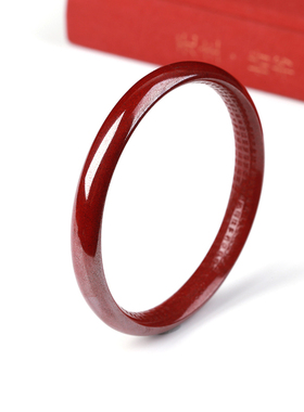 2026心经手镯女士朱砂紫金砂饰品