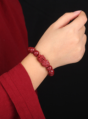 高含量帝王紫金朱砂貔貅款手串