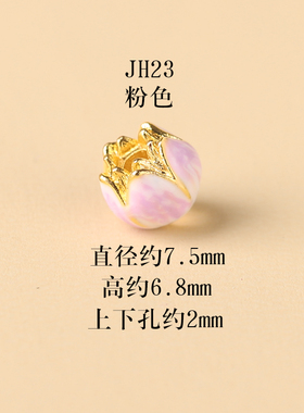 保色鎏金景泰蓝莲花珠八卦