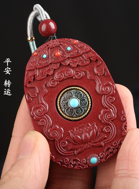 2026男女士朱砂本命佛吊坠项链