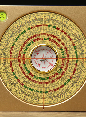 专业随身携带初学者综合盘