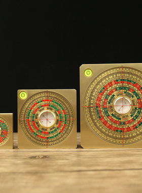 罗盘纯铜专业初学者指南针