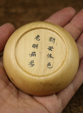 手工实木专业随身携带复古小罗盘