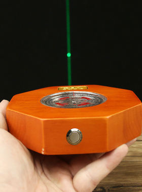 全自动激光初学者玄空飞星指南针