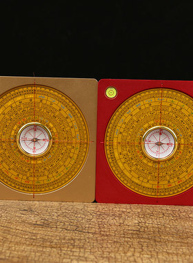 风水师八卦纯铜专业随身携带罗盘