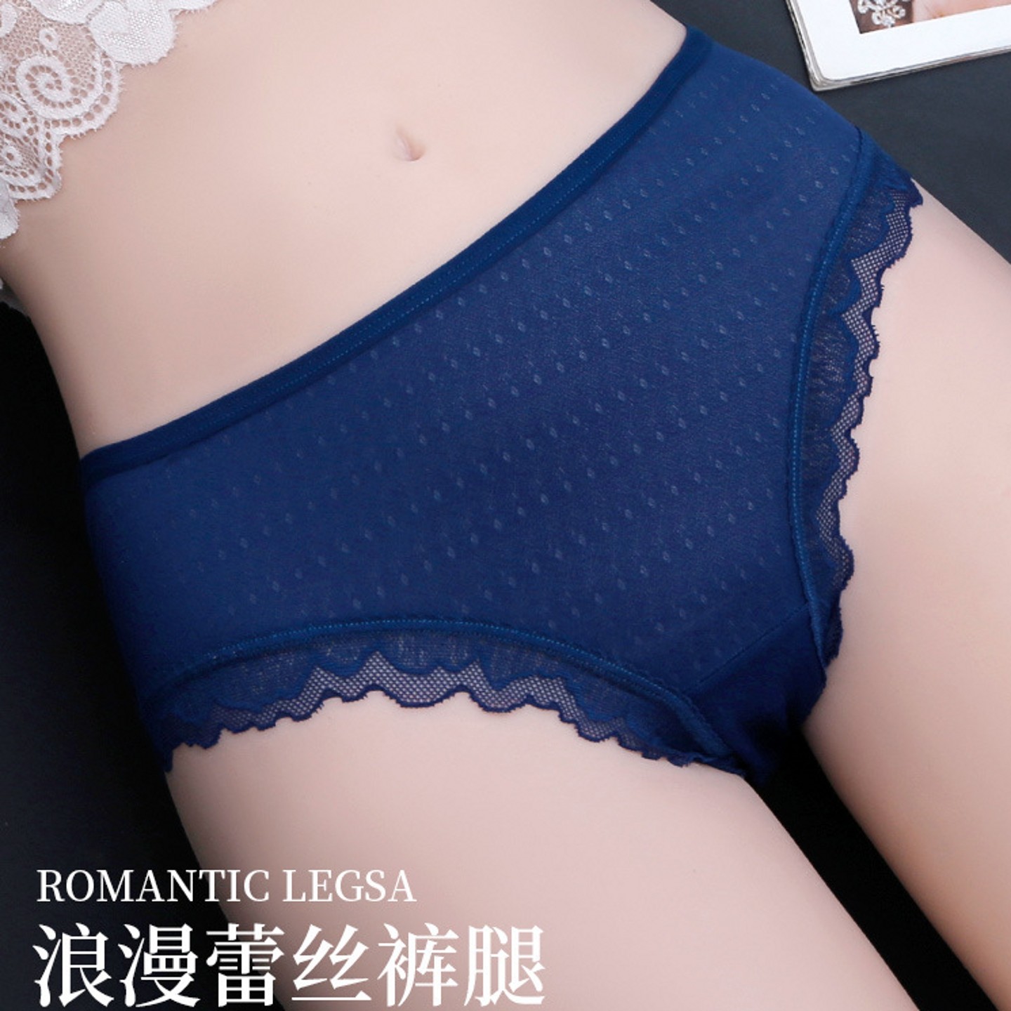 内裤女士锦纶蕾丝免脱勾人诱惑性感透气激情纯欲薄款低腰三角短裤,淘宝优惠券,粉丝福利购,淘宝优惠卷