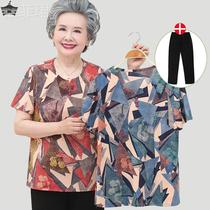 Middle-aged and elderly womens summer grandma dress T-shirts for larger codes short sleeves 60-70 Mrs. 70 suit Mom clothes