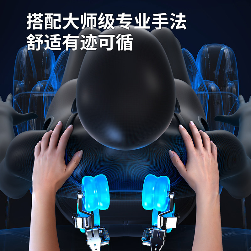 奥克斯家用全身豪华高端器r8按摩椅 奥克斯柏亚科按摩椅/沙发
