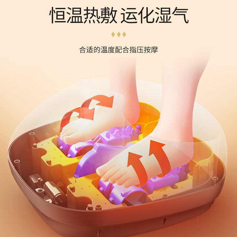 教师节礼物奥克斯脚底全自动按摩器 奥克斯柏亚科按摩足疗机