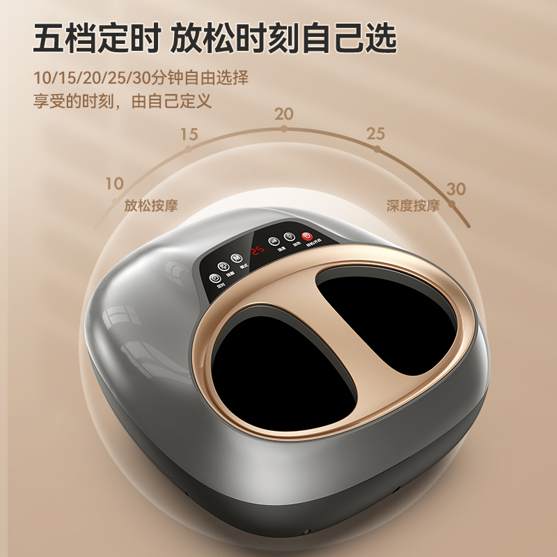 奥克斯脚底按脚器神器全自动按摩器 奥克斯柏亚科按摩足疗机