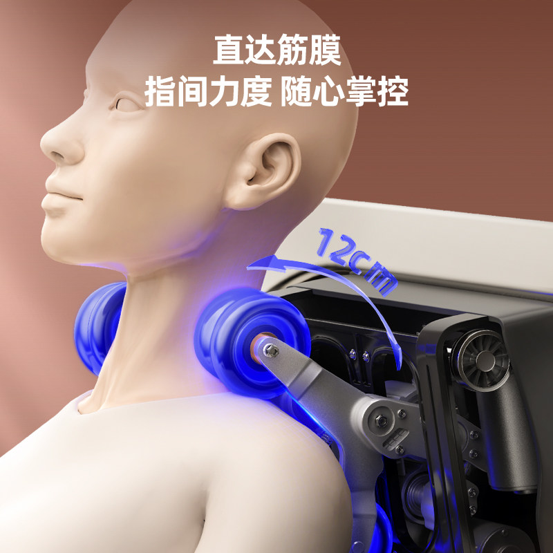 奥克斯家用全身全自动太空舱按摩椅 奥克斯柏亚科按摩椅/沙发