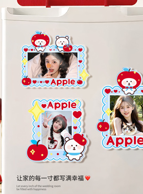 定制亚克力磁吸冰箱贴礼物