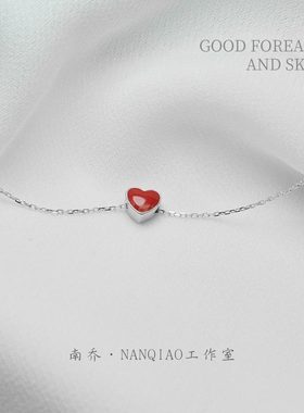 小红心项链女925纯银轻奢小众