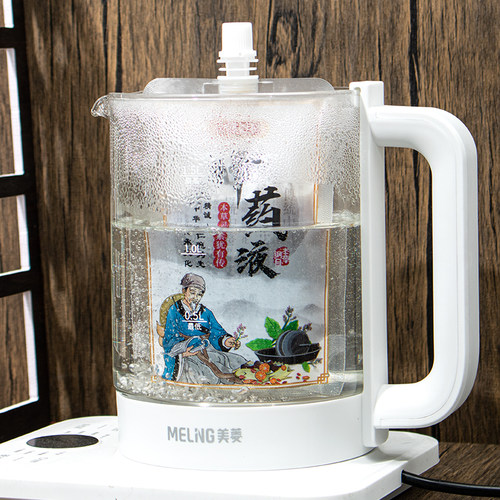 中药包装袋一次性液体分装袋煎药汤袋豆浆自立吸嘴袋可加热密封袋 - 图3