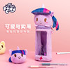 My Little Pony Plush Pen Holder Cute Pen Case