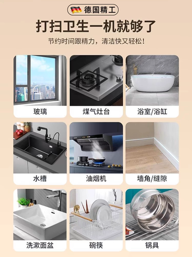 电动清洁刷多功能家用手持防水厨房大功率强力电动鞋刷洗鞋神器刷 - 图3