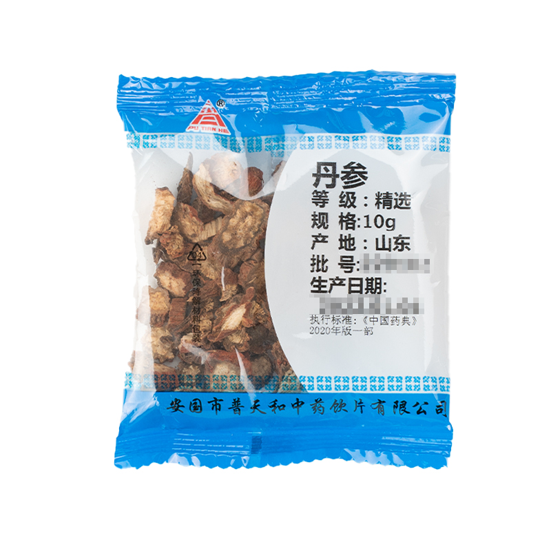 丹参中药饮片10g/袋独立小包装中药材正品搭配山楂枸杞红枣泡茶