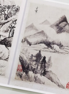 董其昌山水画册复古水墨书画风景国画真迹微喷仿古复制临摹装饰画