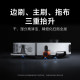 Xiaomi Mijia sweeping robot 5pro sweeping and mopping all-in-one cleaning machine home smart AI ການຮັບຮູ້ຝຸ່ນ