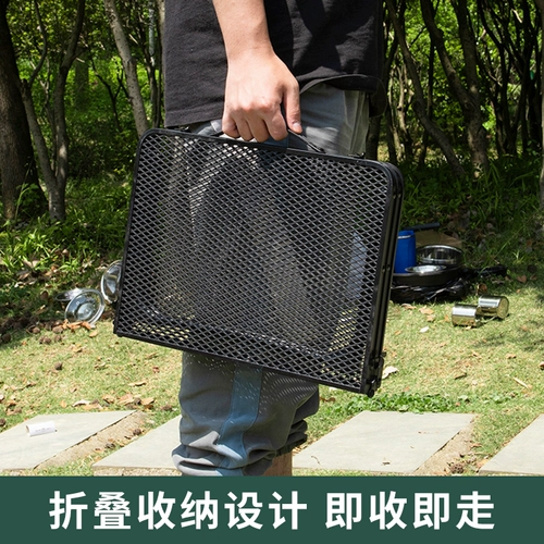 Портативный складной стол на открытом воздухе легкий автомобиль простые железнодорожные сетчатые настольные настольные настольные настольные столы.