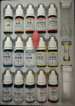 Sampwater Doctoral Suit of Seven Water Quality Analysis Box Water Quality Test Box Reagent Water Doctoral brand new and enhanced version