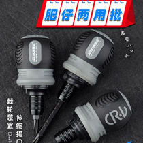 Thorns V wheel dual-use knife cross I mini screw screwdriver group telescopic labor-saving double head Plum Blossom