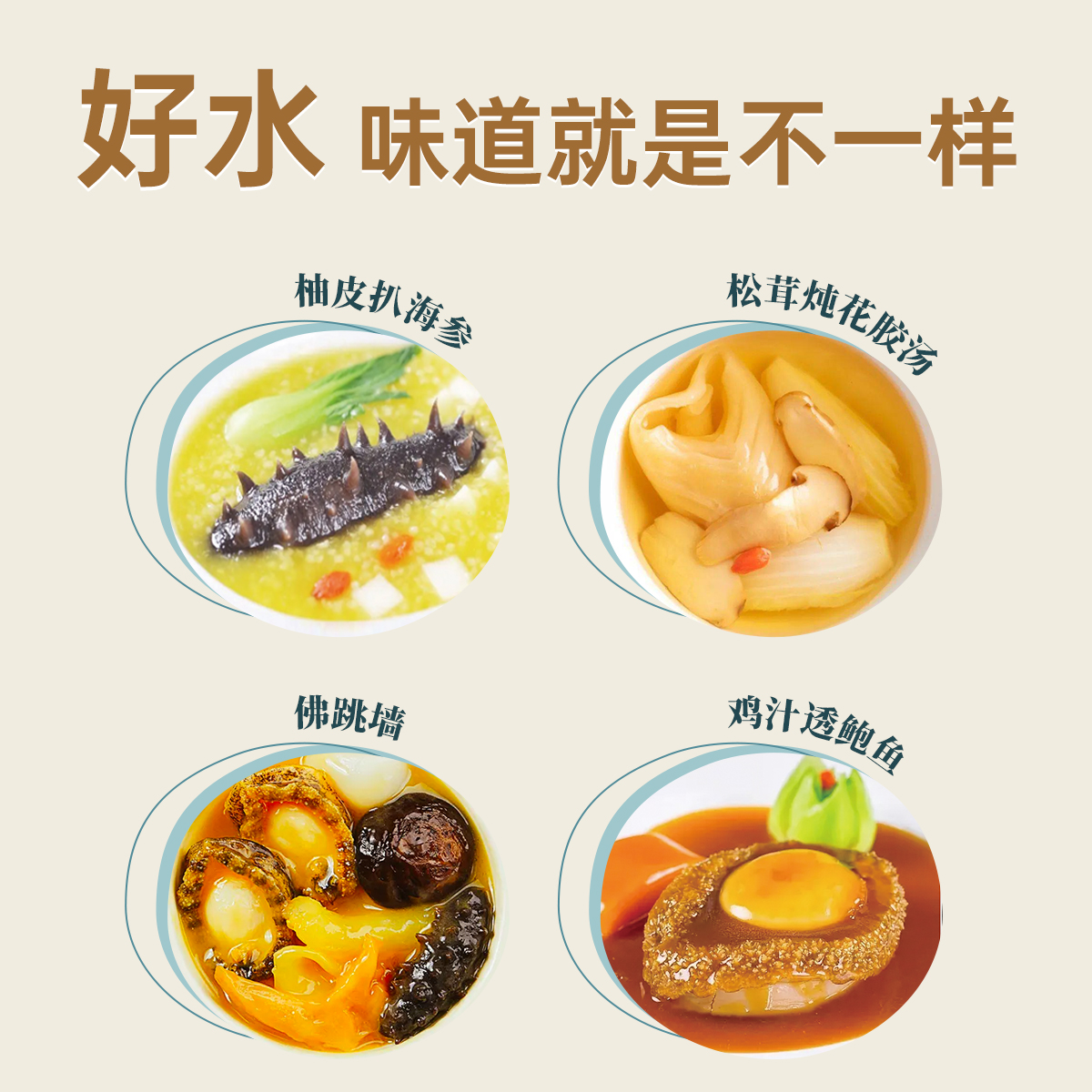 日本三菱可菱水厨房家用直饮净水器煲汤厨房神器水龙头过滤器泡茶