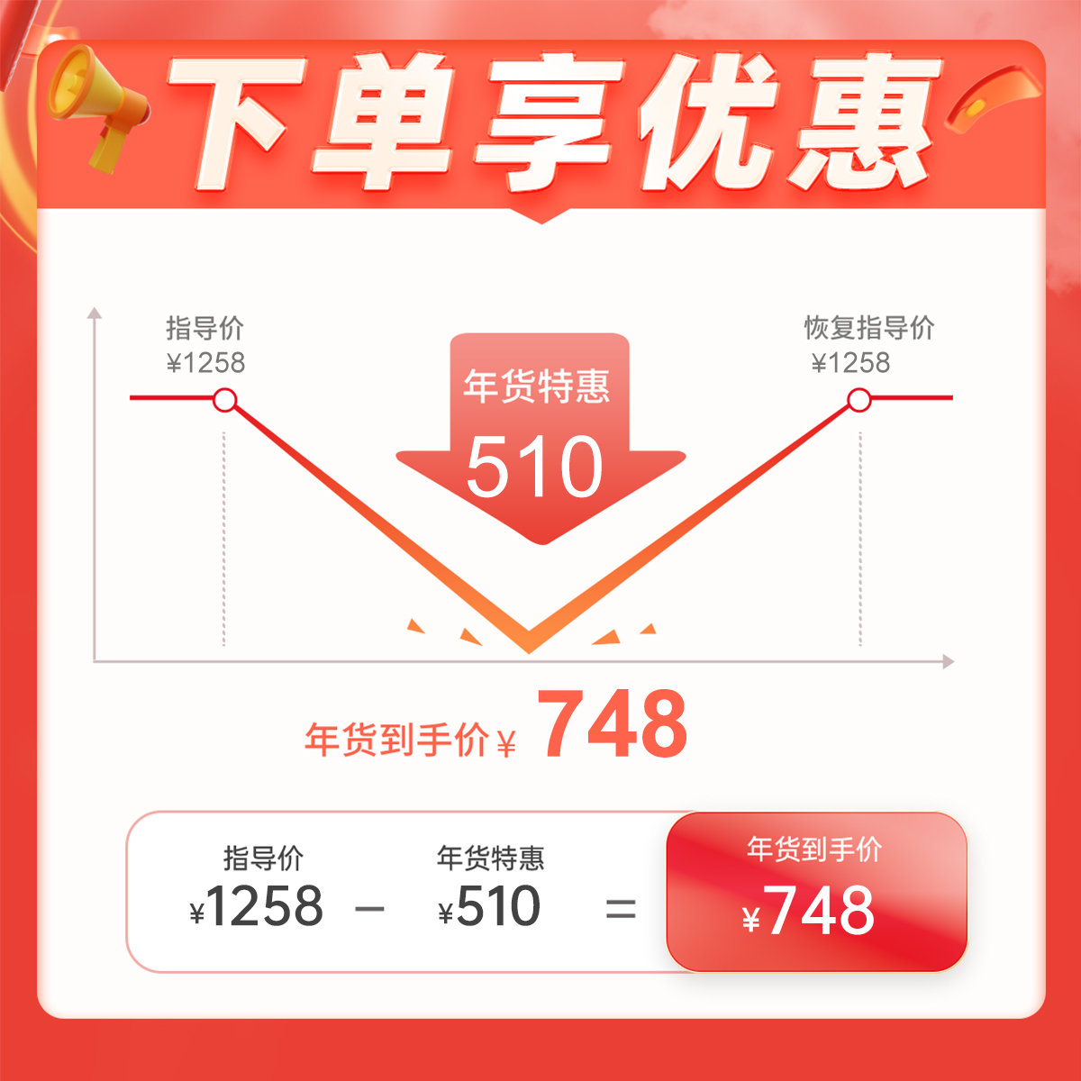 三菱净水器家用直饮厨房自来水台上式净水器超滤机可菱水过滤器