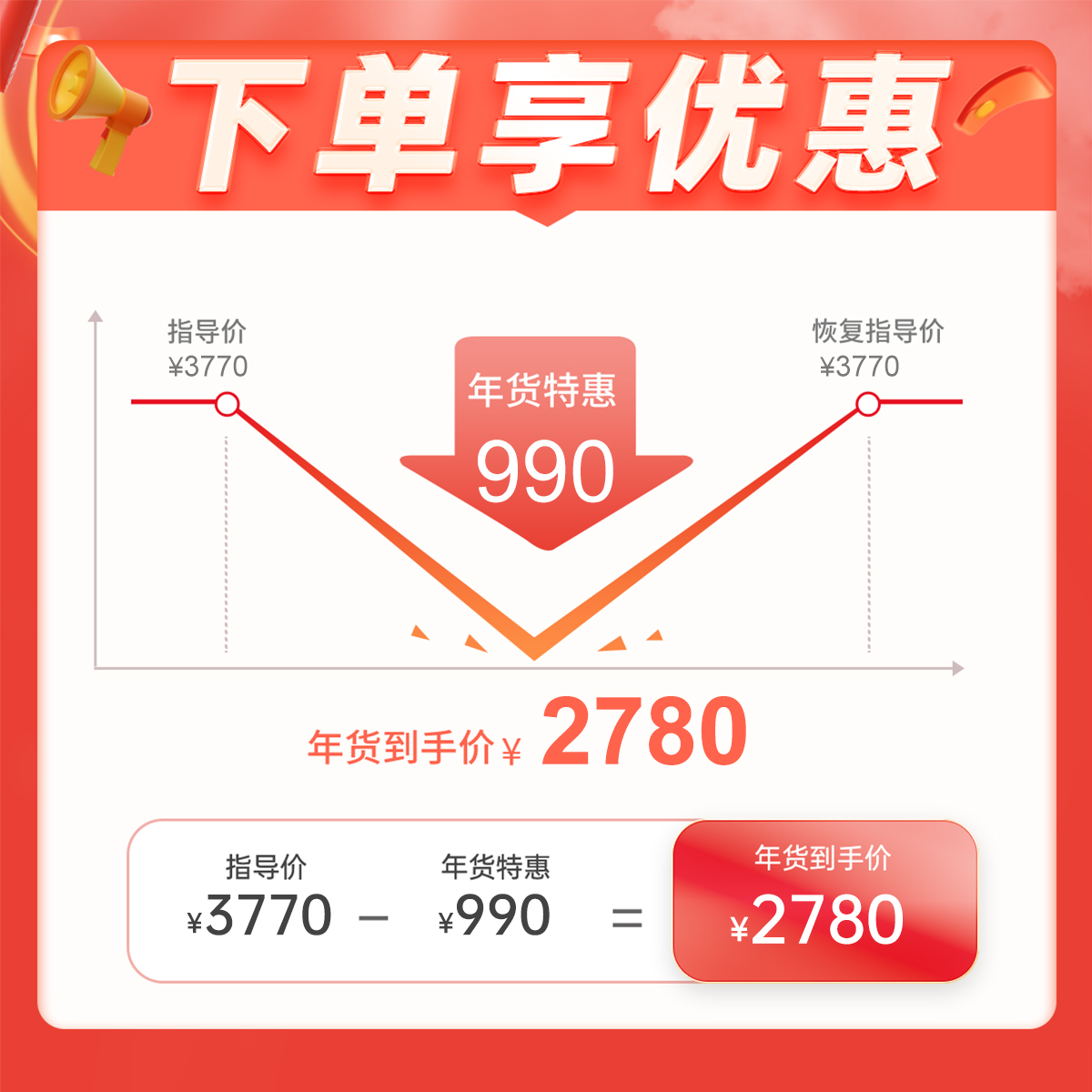 三菱厨房台下净水器可菱水直饮A501家用厨下式自来水净水机水龙头