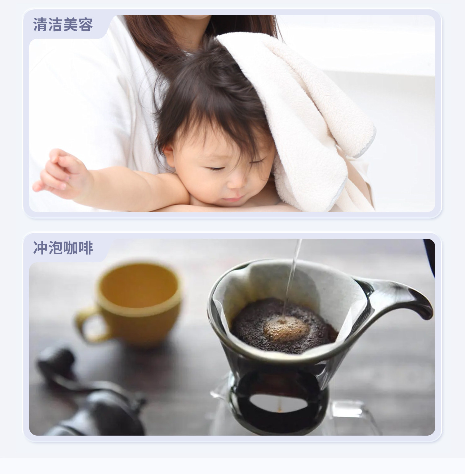 三菱水龙头cleansui可菱水净水器 可菱水倚天净水器