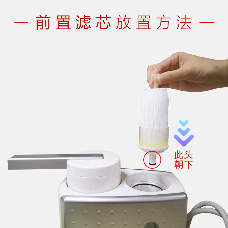 三菱净水器滤芯cleansui/可菱水净水器东方购物QC0628用Q602Q601 - 图2