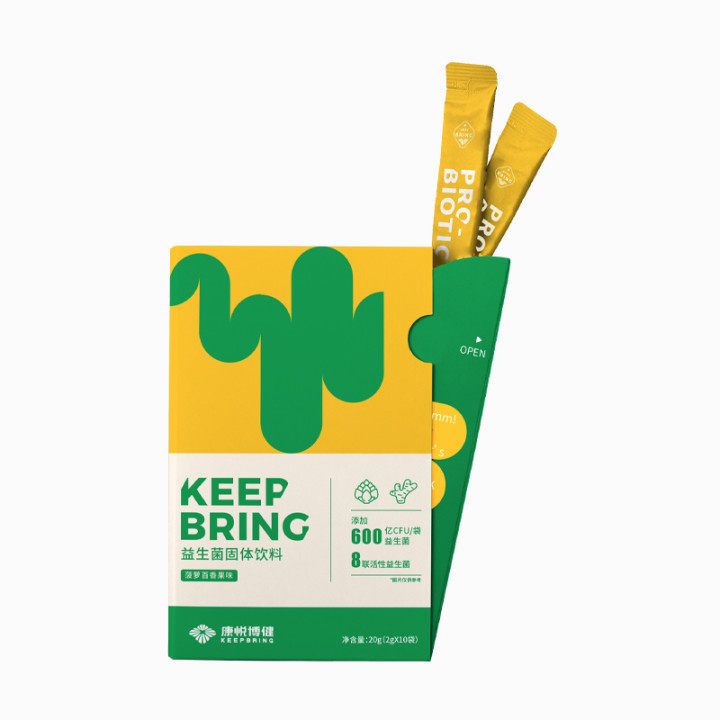 【尝鲜价】康悦博健熬夜益生菌粉剂 康悦博健益生菌