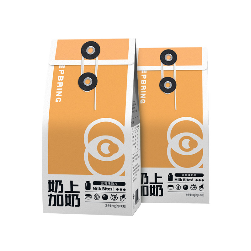 【康悦博健】奶上加奶叶黄素奶片90g*2盒