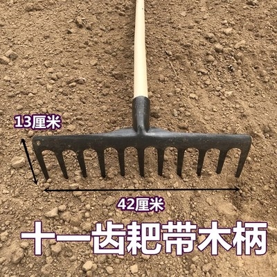 整地工具推荐品牌 新人首单立减十元 21年6月 淘宝海外