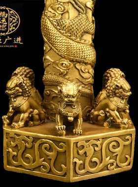 速发纯铜华表摆件招财镇宅中华盘家大号流云望天兽龙居办公室装饰