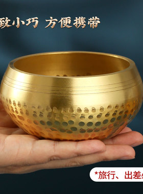速发黄铜佛音碗钵摆尔铜钵尼手件泊工加厚颂钵钵碗舂钵钵音钵盆音