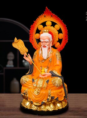 速发三清神像供奉家用摆件太上老君元始灵宝道德天尊道家祖师爷16
